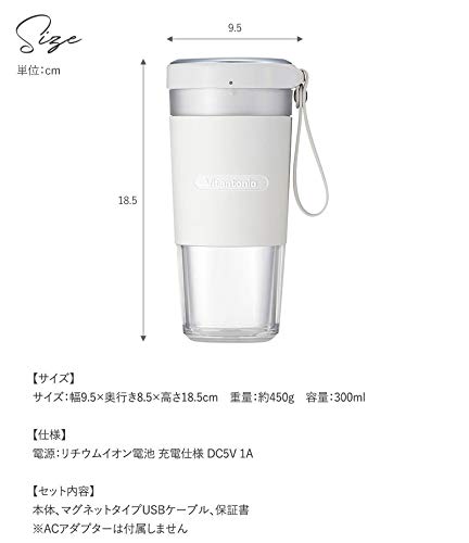 VBL-1000-PB (Pale Blue) Cordless My Bottle Blender