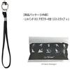 Camera Strap Adapter with Quick Release Screw for Wrist Holder and Photography 1/4" D-Ring, Support, BXN-WS (Black)