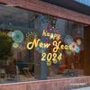 New Year Golden Festive Fireworks Glass Sticker for Windows, Perfect for Hotels and Exhibition Halls