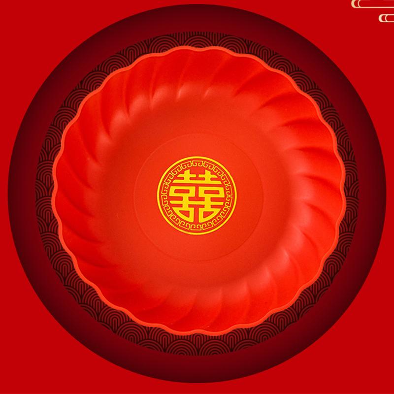 4Pcs Red Wedding Snack Tray Round Plastic Chinese  Year Nut Fruit Plate Chinese Thickened Serving Tray Entertainment