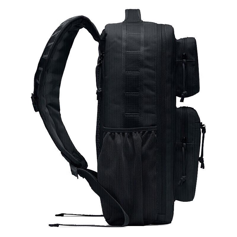 Nike Utility Speed Backpack