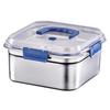 Ruhan Sealed Food Storage Container