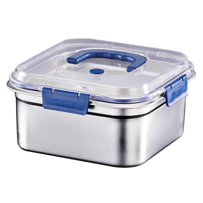 Ruhan Sealed Food Storage Container