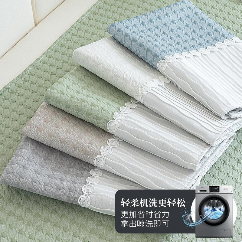 Neue Sommer Eis Seide Matte Sofakissen Rutschfest Sommer Sommer Kühlkissen Kühles Sitzkissen Sofabezug