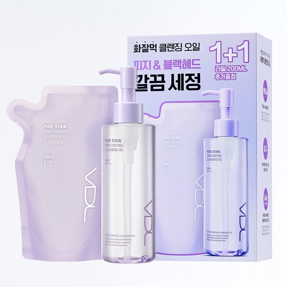 VDL Pure Stain Pore Control Cleansing Oil 200ml (1+1 pack) Main Product 200ml + Refill 200ml