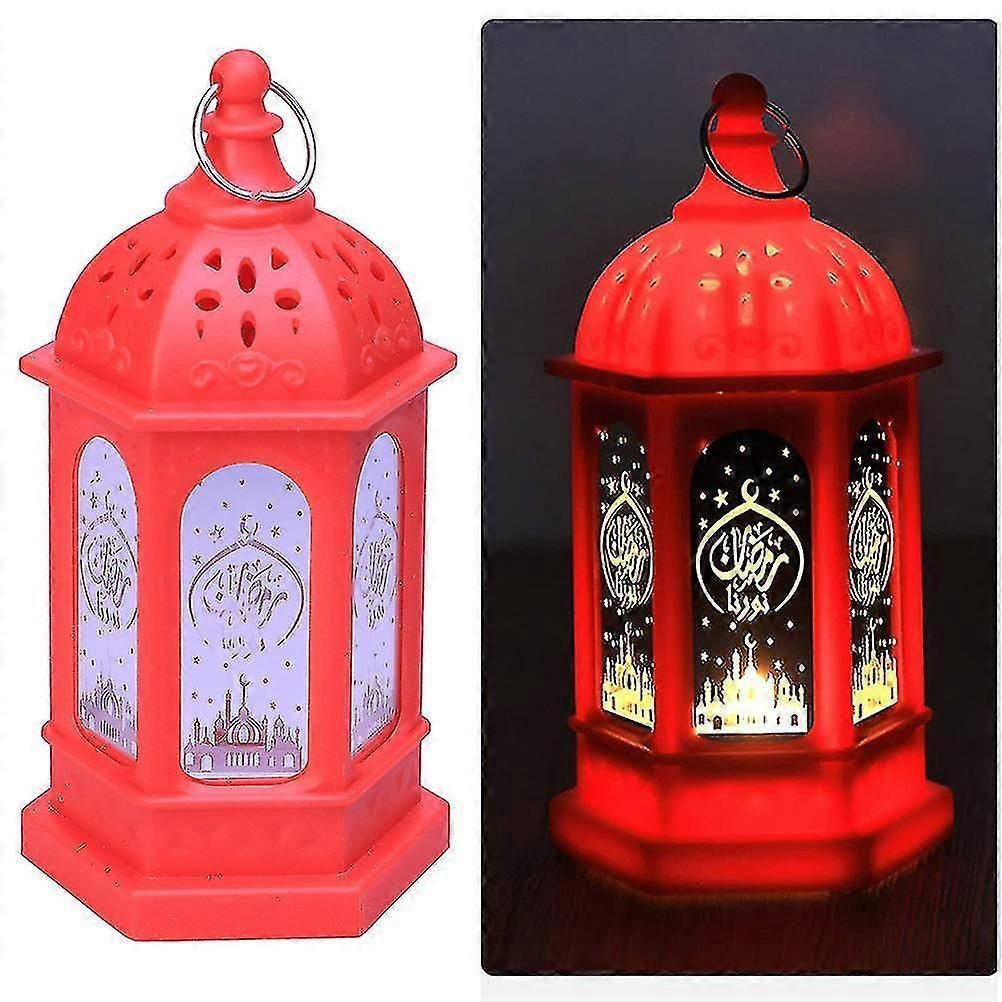 Ramadan Lantern Festival Electronic Night Light Table Lamp - Eid Mubarak Home Decor, Decorative LED Night Light, Battery-Operated