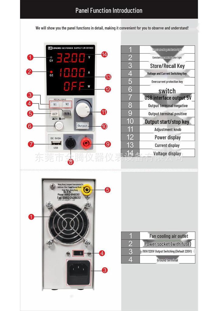 Longwei DC Programmable Power Supply 30V 5A 10A Adjustable for Electroplating and Testing