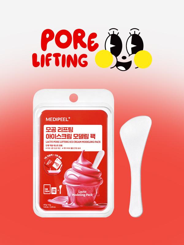 Medi-Peel Lacto Pore Lifting Ice Cream Modeling Pack 60g + 6g