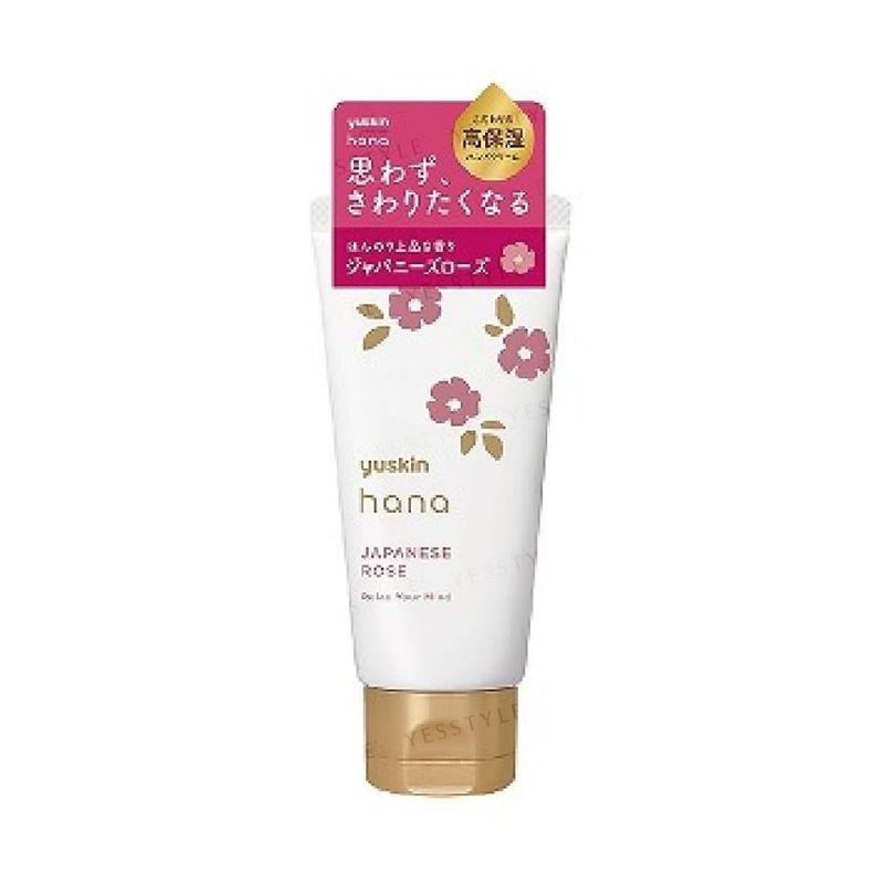 Yuskin - Japanese Rose Hana Deep Moist Hand Cream