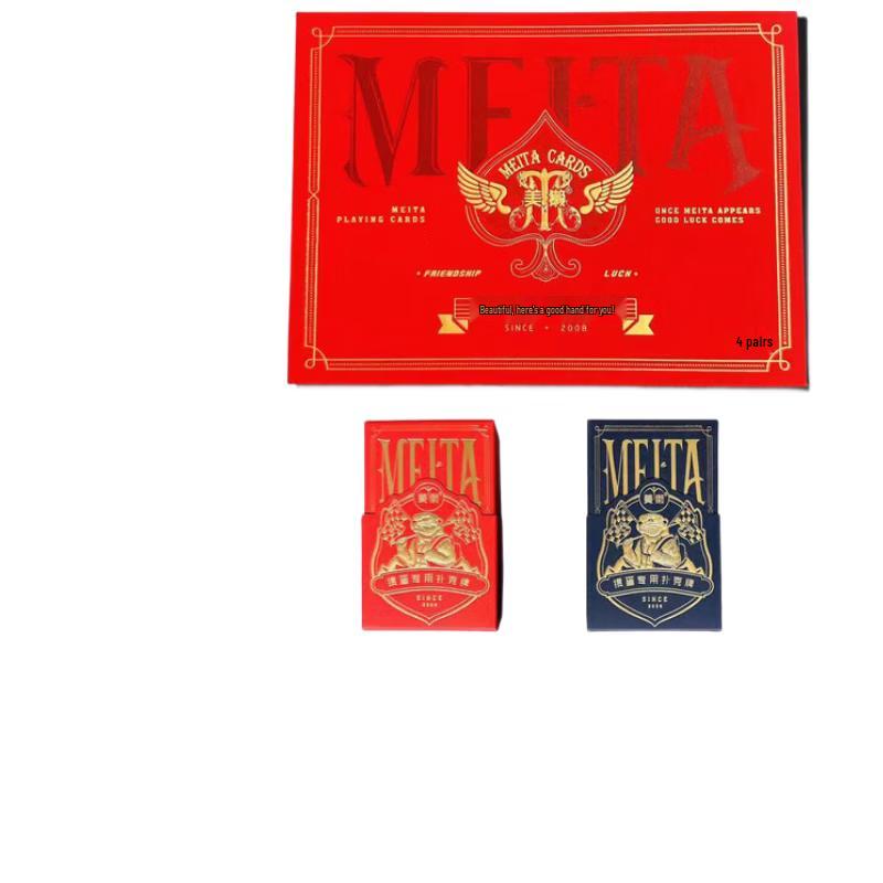 Guandan Playing Cards 4-Deck Gift Set