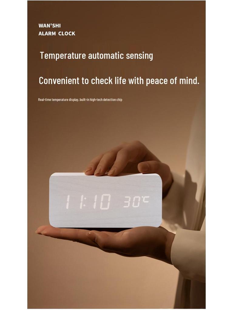 Creative Sound-Activated Wooden Clock - Multifunctional Home & Student Gift