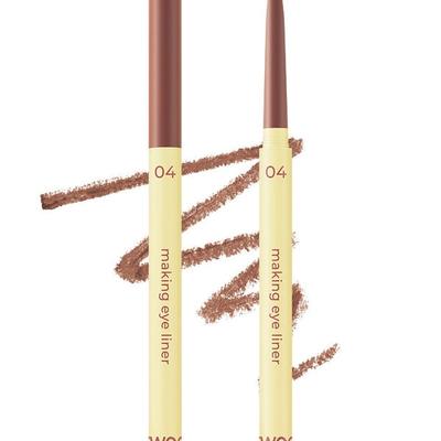 2Edit By Luna Making Open Eyeliner (04 Warm Salmon)