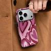 iPhone 17 Pro Drop-Proof Red Heart Phone Case