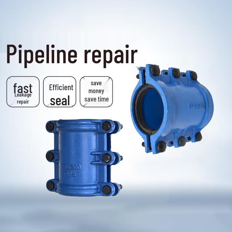 DN25 Cast Iron Heating Pipe Repair Clamp