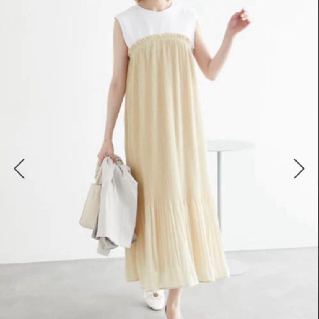Rope Picnic pleated dress beige new unused tag included