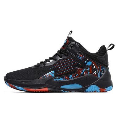 Thick Sole Road Skate Shoes Man Woven Boot Black Men Sneakers Sports Sports-et-leisure Advanced Technology Leisure