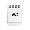 2022  Desk Calendar Desktop Standing Flip Monthly Calendar For School Home  Schedule Planner