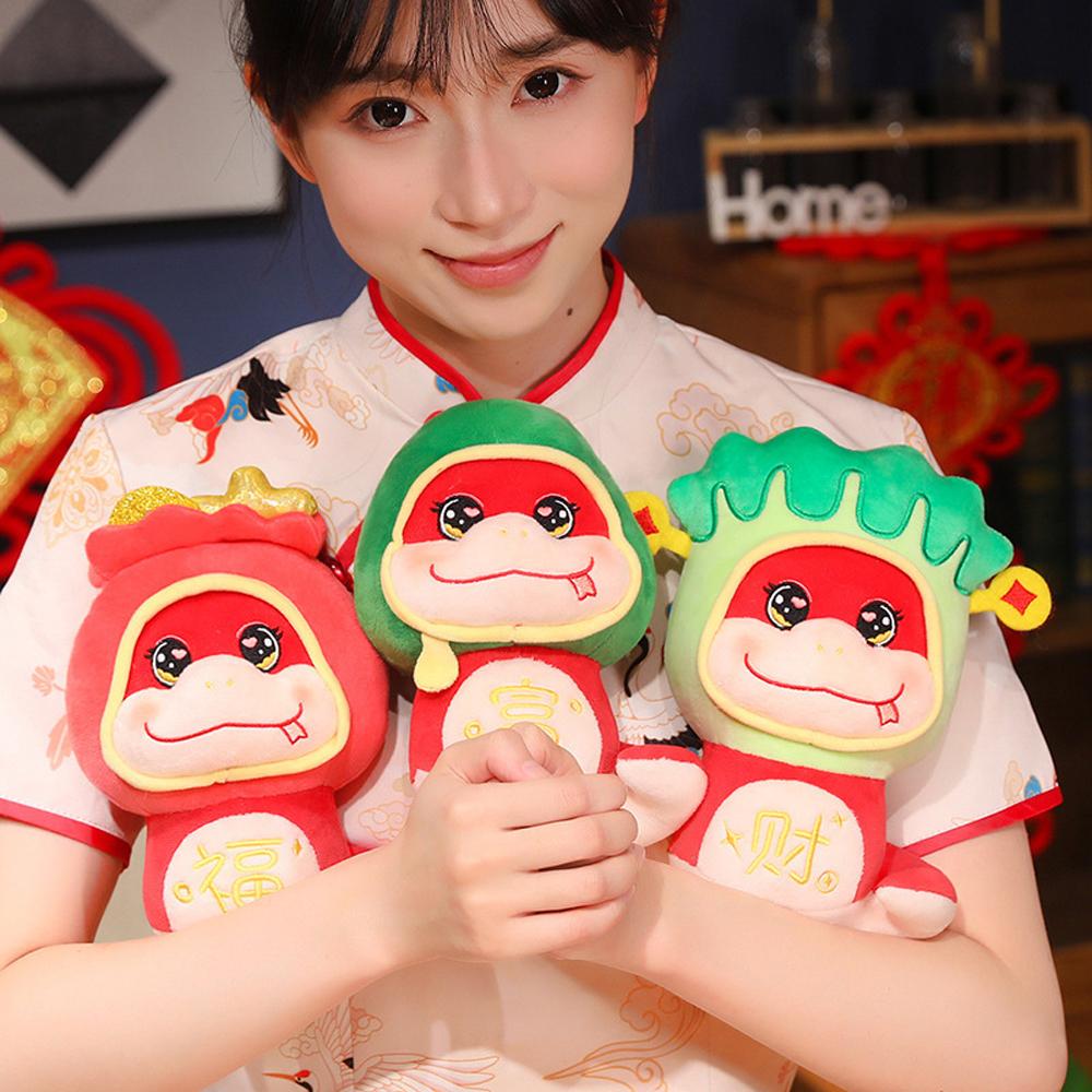 God of Wealth Snake Plush Doll Toy Fruits Lucky Snake Plushies Doll  Children