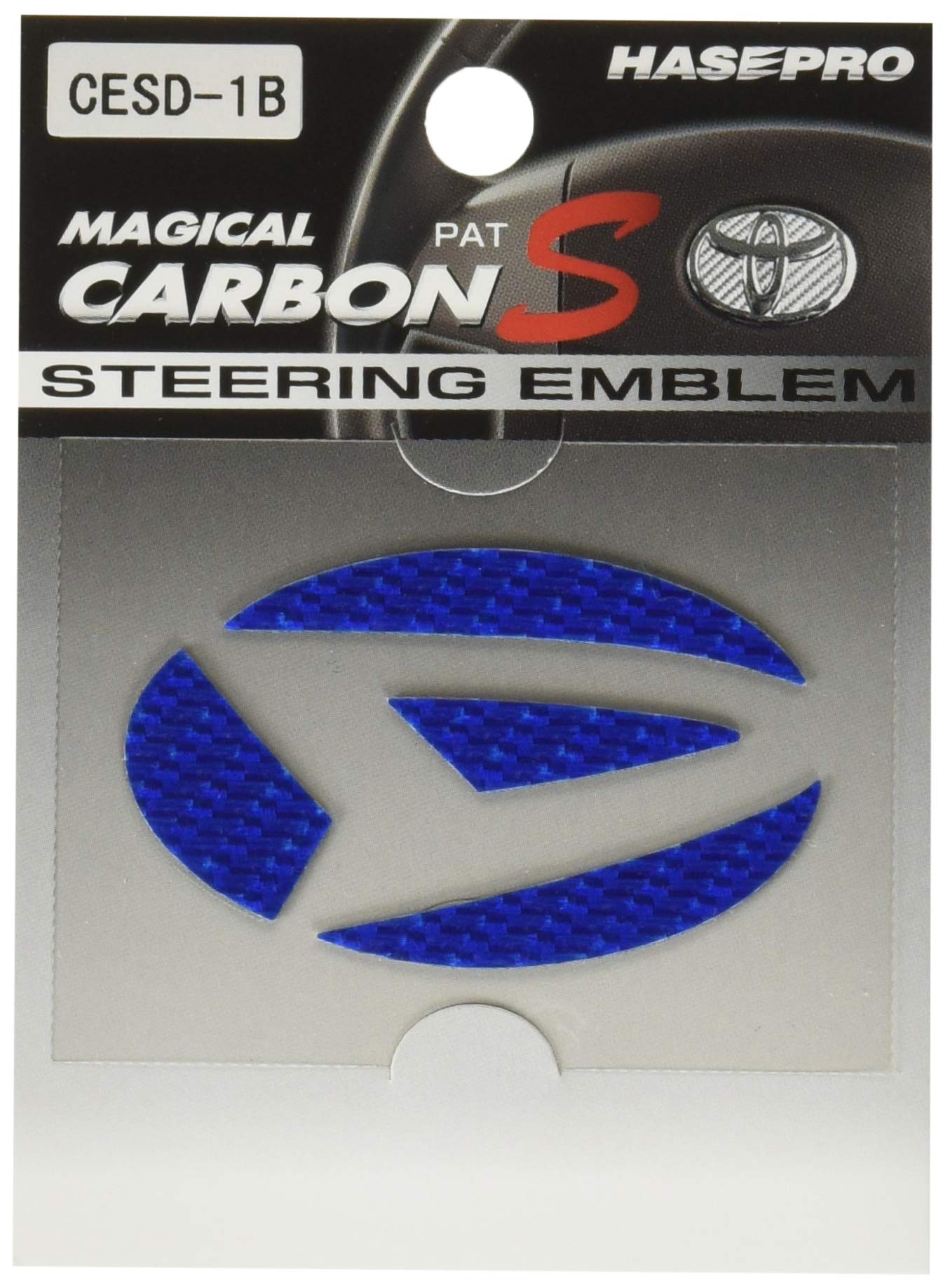 HASEPRO Magical Carbon [Steering Emblem] (Blue) Daihatsu Sonica / Tanto