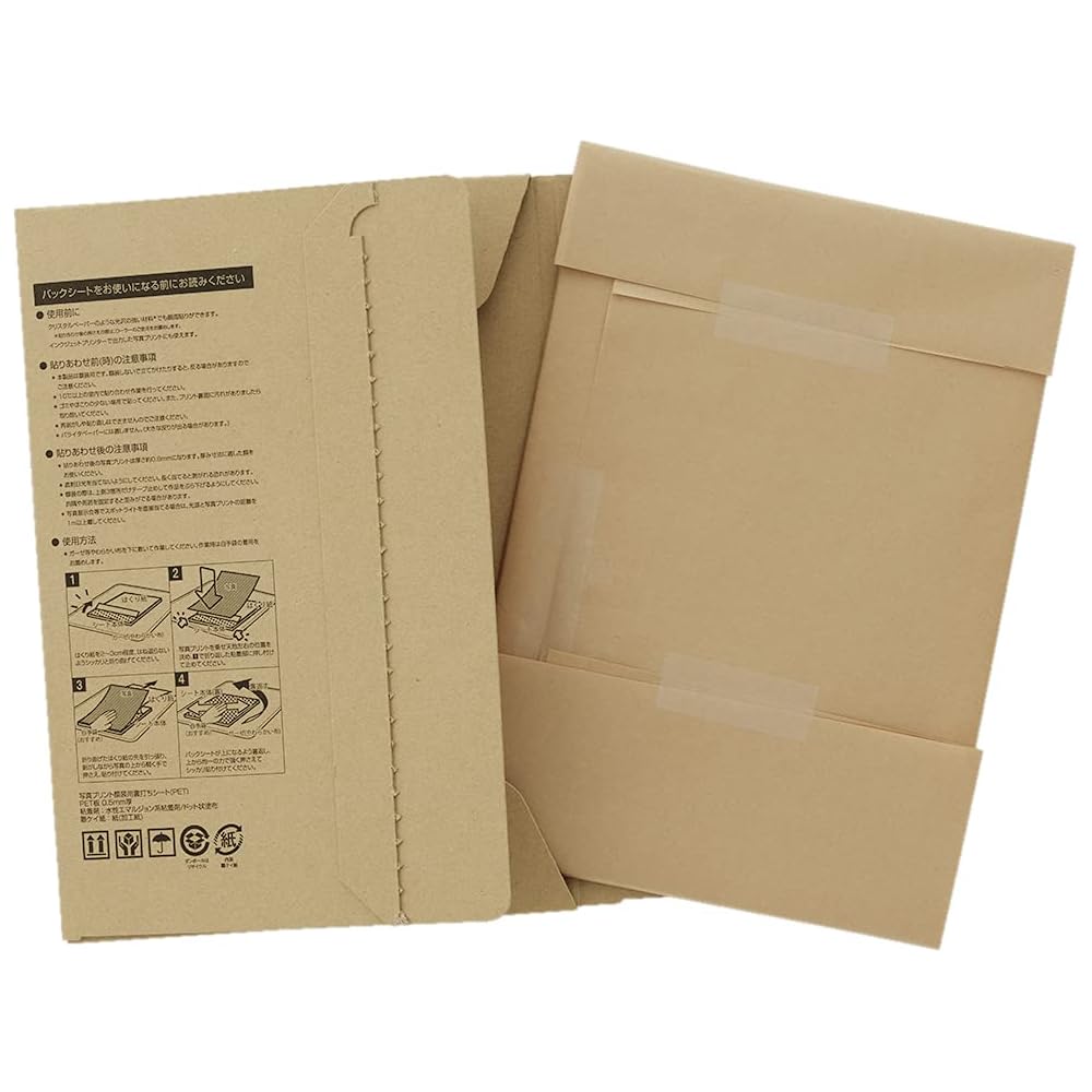 Fujicolor Picture Frame Backing Sheets, Full Size, 5 Sheets, 470215, Colorless and Transparent