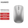 Huawei Bluetooth-Maus (2. Gen) Jugendausgabe
