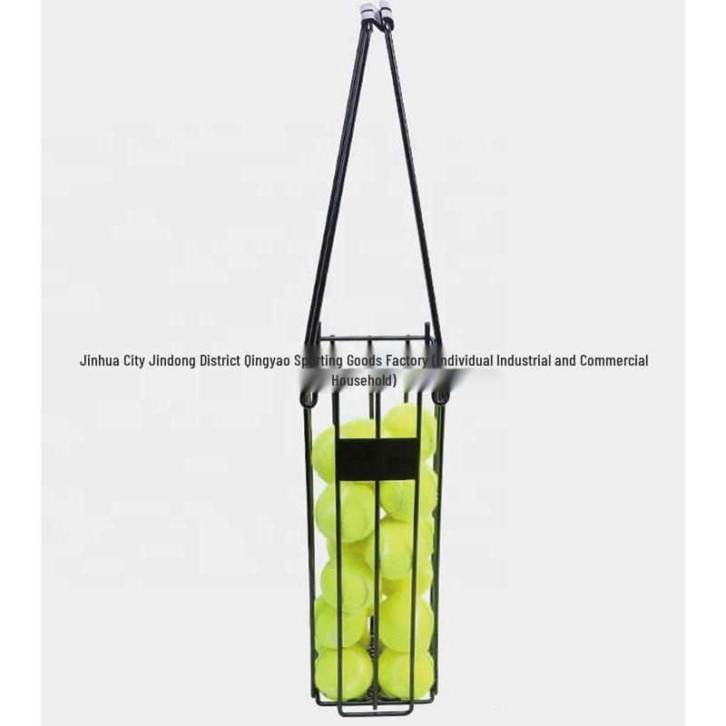 Portable Push-Down Tennis Ball Retriever and Collection Basket