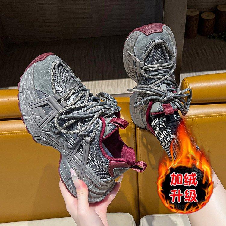 

Leather women s shoes 2025 autumn thick soles increase 6CM fried street dad shoes mesh sports running shoes casual shoes tide 35