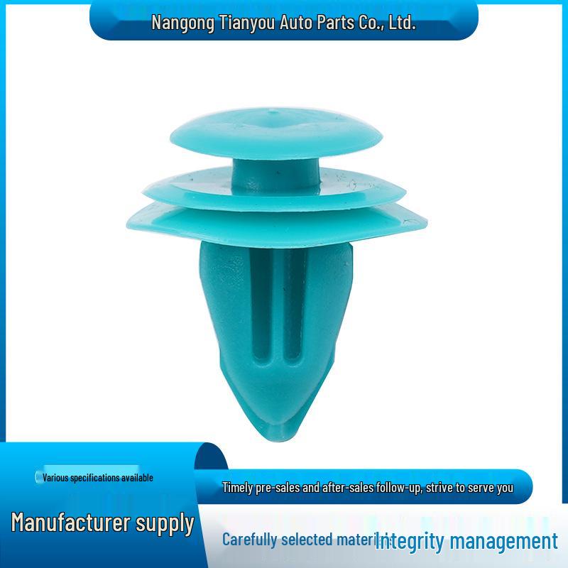 

Универсальная защелкивающаяся клипса для внутренней дверной панели автомобиля General Motors Green door panel clip without pad