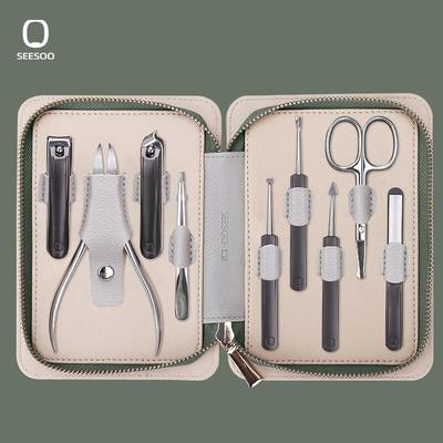 SEESOO 9-Piece Nail Clipper Set
