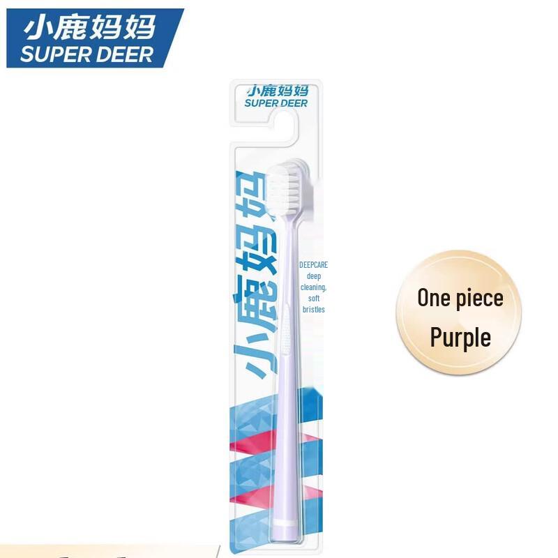 Little Deer Mom Adult Wisdom Tooth & Gum Line Toothbrush