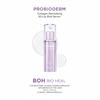 Bio Heal Boh Probioderm Kolagénové remodelačné hĺbkové sérum 30 ml