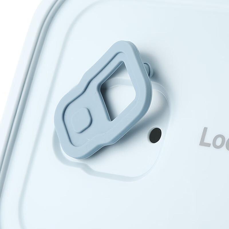 LocknLock New Vitality Stainless Steel Food Container Set (3-Piece)