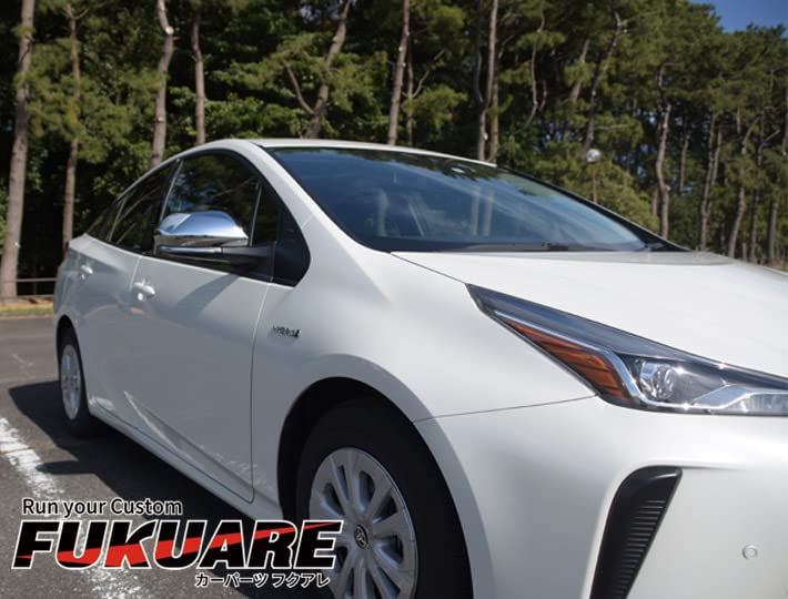 FUKUARE Door Mirror and Side Mirror Covers for Prius 50 Prius Camry 70 CHR ZYX10 and Camry 10th Generation XV70 Series (Chrome Finish) Series, PHV,