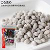 Musouan Korumae Kumamoto Traditional Dried Natto 70g