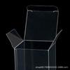 Universal PET/PVC Transparent Folding Storage Box for Daily Necessities with Logo Printing Option