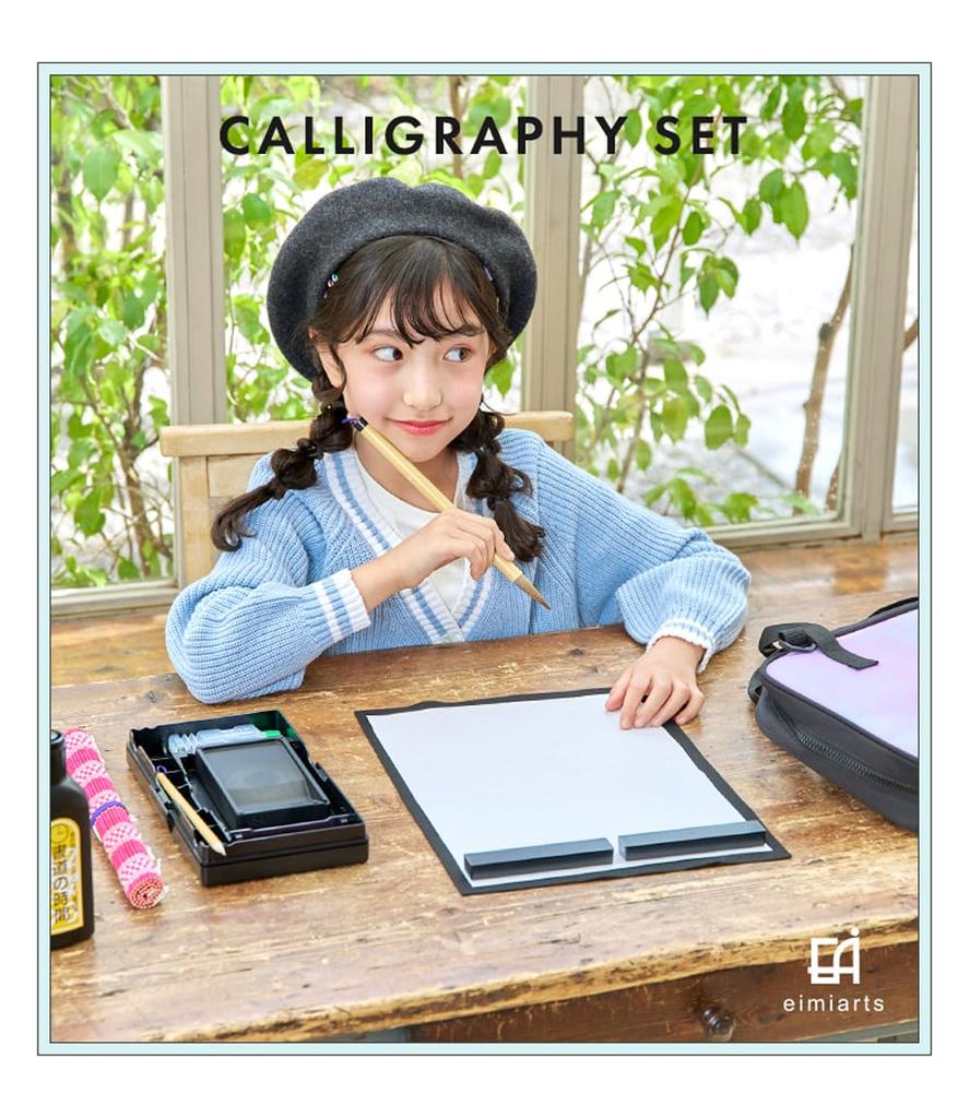 Calligraphy Set for Calligraphy Bag with Shoulder Calligraphy Calligraphy Elementary School Marble Girls, Strap, Set, Tools, Kids, School, Supplies,