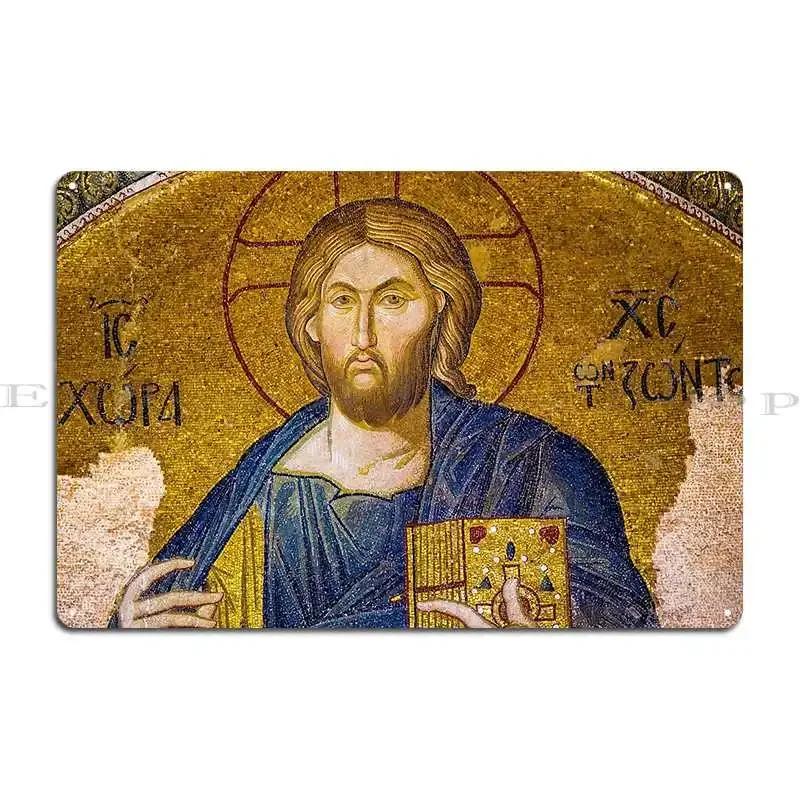 Chora Christ Metal Plaque Poster Pub Create Club Designing Designing Tin Sign Poster 20x30cm(7.8x11.8inch)