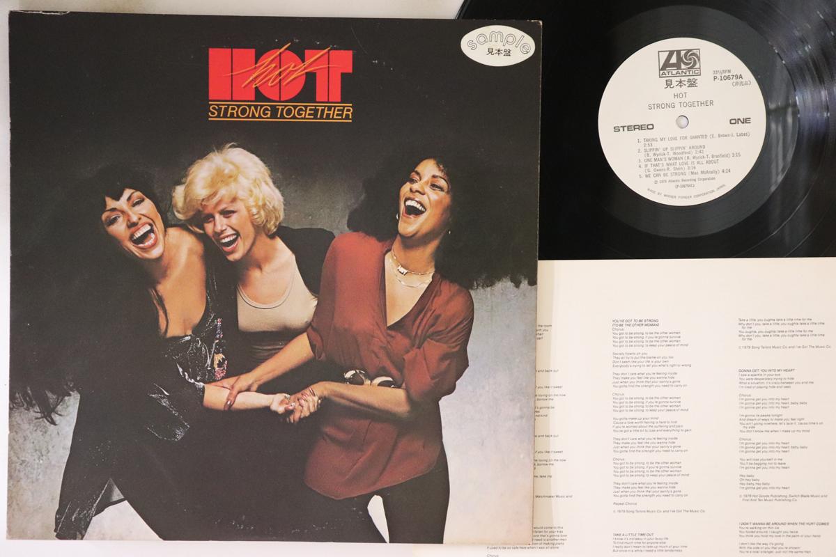 

LP Record HOT Strong Together P10679APROMO BIG TREE 1979 Japan SoulFunk
