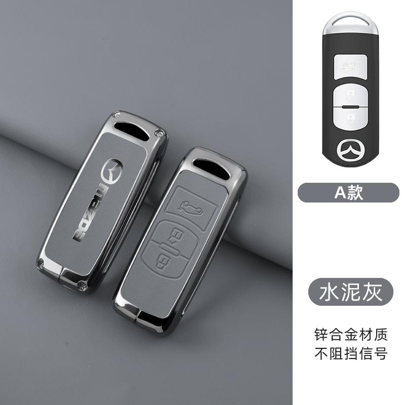Leather Car Key Case Cover Shell For Mazda 2 3 5 6 Demio CX-3 CX-4 CX-5 CX-7 CX8 CX-9 MX5 Axela Atenza 2015-2019 Car Accessories