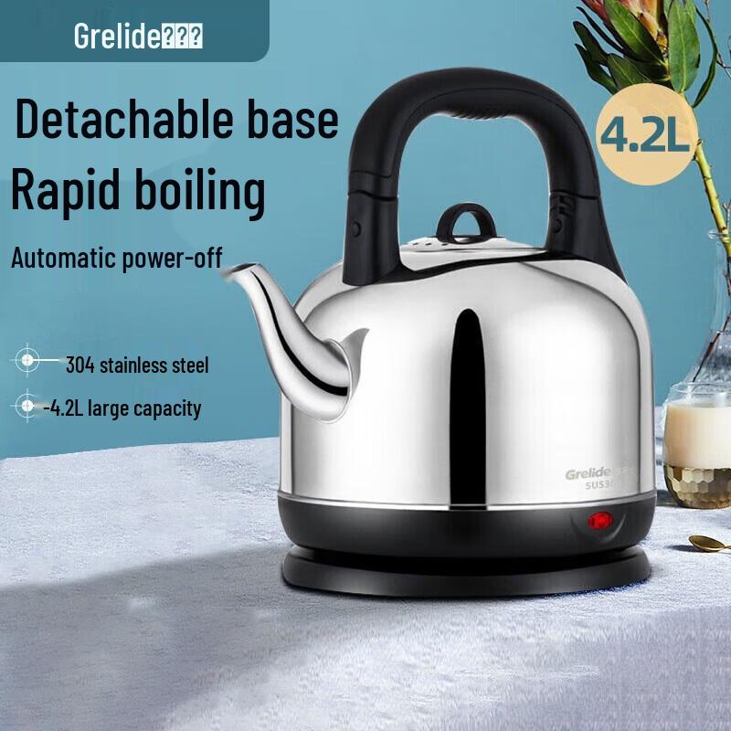 Электрический чайник Grelide 4,2 л из нержавеющей стали, штепсель CN (адаптер в комплекте)