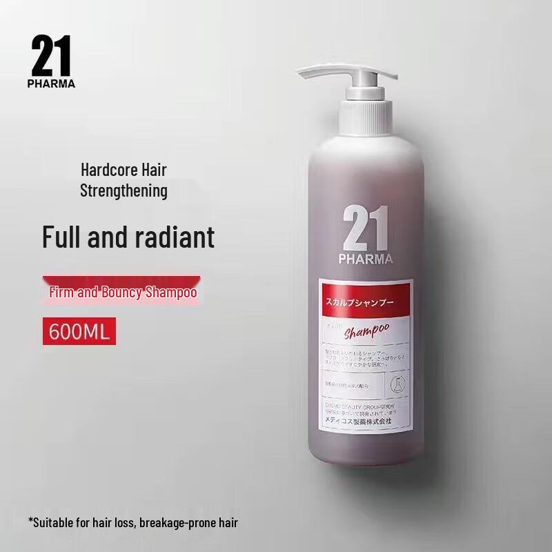 PHARMA21 Fortifying Volumizing Shampoo