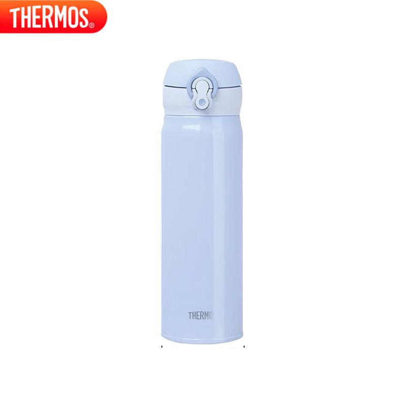 THERMOS JNL-504 Stainless Steel Insulated Mug, 500ml