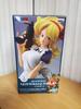 [USED] Dragon Ball GLITTER & GLAMOURS Lunch