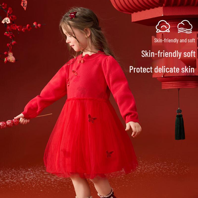 ASK JUNIOR Детское праздничное зимнее теплое платье-принцесса с вставками 90