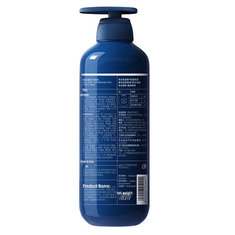 Spēs Sea Salt Oil-Control Volumizing Shampoo