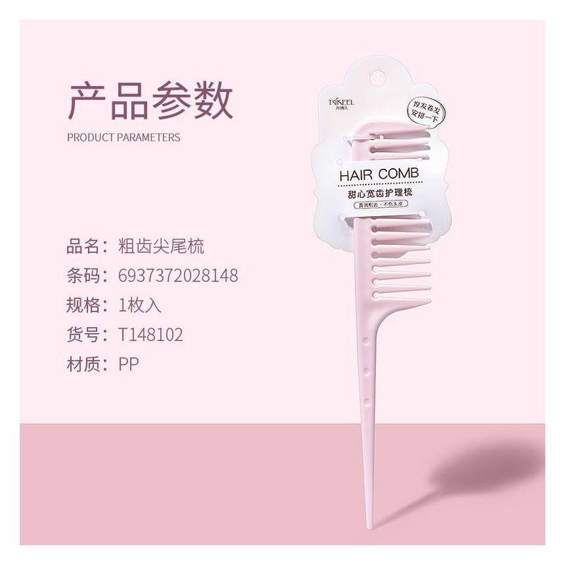 Charyeina - Plastic Hair Comb