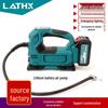 Makita Portable Car Tire Inflator with Adjustable Light and Wind Power