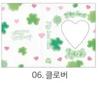 Kawaii Photocard Collect Book Kpop Binder Idol Photo Holder Books 40Pocket 3inch Photo Album