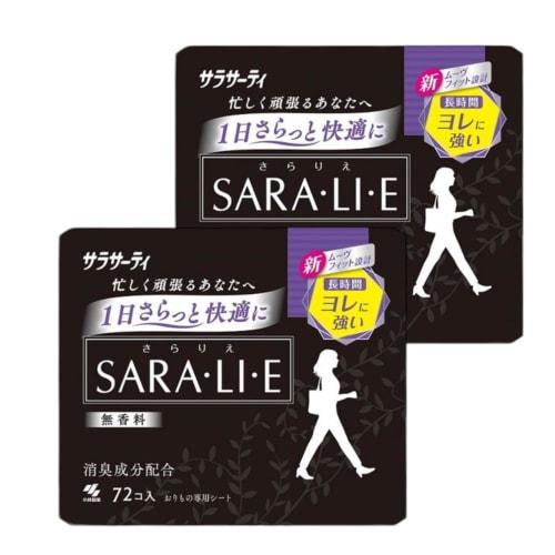 Bulk Purchase: Sara Sarti Sara Rie Unscented Panty Liners, 72 Sheets X 2 Packs