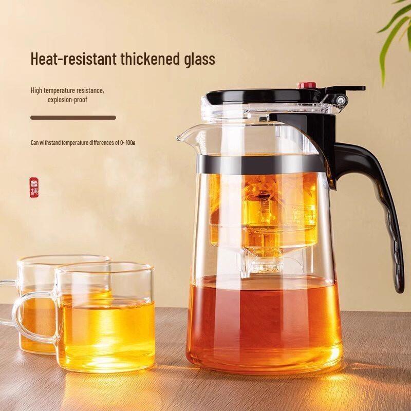 Hengcheng Glass Tea Infuser Teapot